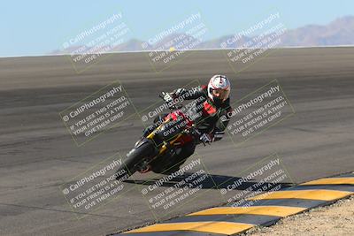 media/Nov-06-2023-Moto Forza (Mon) [[ce023d0744]]/3-Intermediate Group/Session 2 (Bowl)/